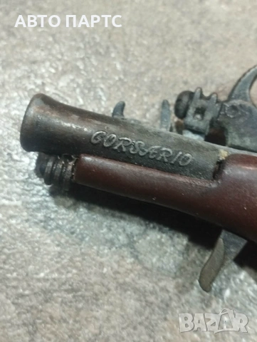 Винтидж ключодържател капсов пистолет, снимка 4 - Колекции - 53015350