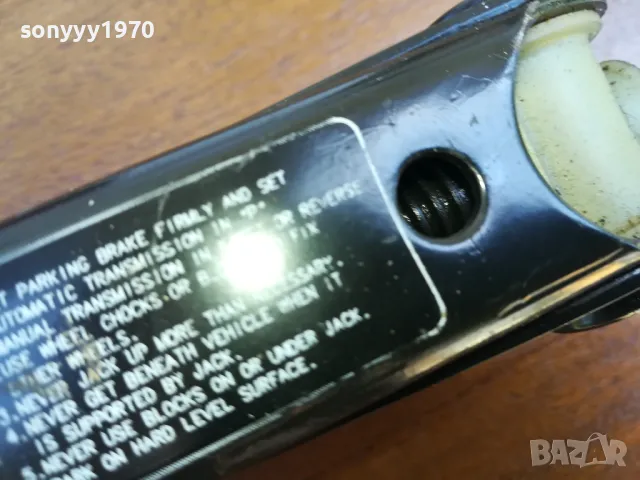 NISSAN-КРИК ВНОС SWISS 1805251407LCHERY, снимка 11 - Аксесоари и консумативи - 50334109