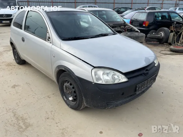 Опел Корса С 2001г. 58к.с. на части, снимка 2 - Автомобили и джипове - 49465817