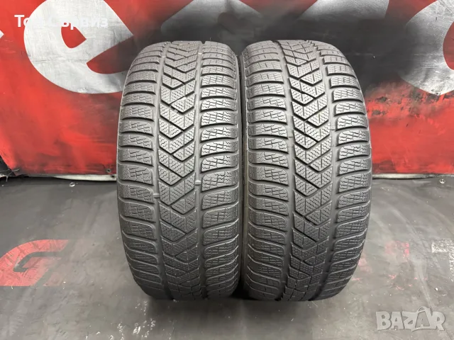 225 50 17, Зимни гуми, Pirelli SottoZero3, 2 броя, снимка 3 - Гуми и джанти - 56047138