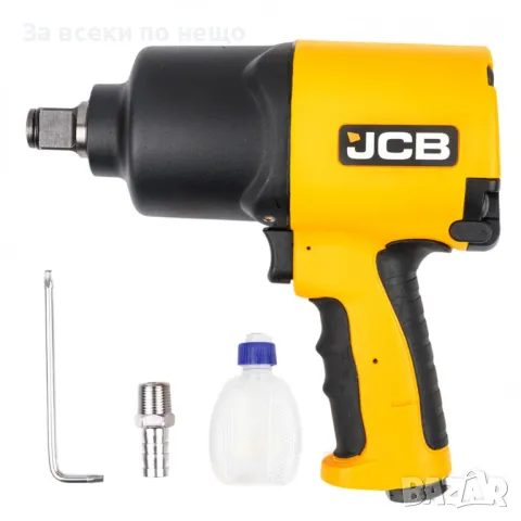 Пневматичен ударен гайковерт 34” 1800Nm JCB, снимка 8 - Други инструменти - 50333792