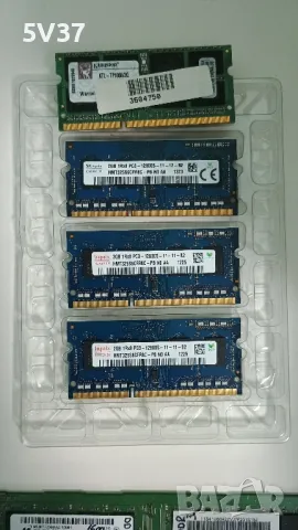 Компютърни части ( RAM, HARD, VIDEO ), снимка 3 - RAM памет - 47748352