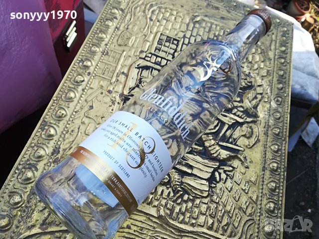 GLENFIDDICH 18 YEARS ПРАЗНО ШИШЕ 2002231110L