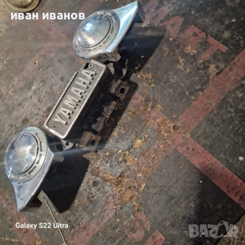 Клаксони Ямаха, снимка 8 - Аксесоари и консумативи - 44825834