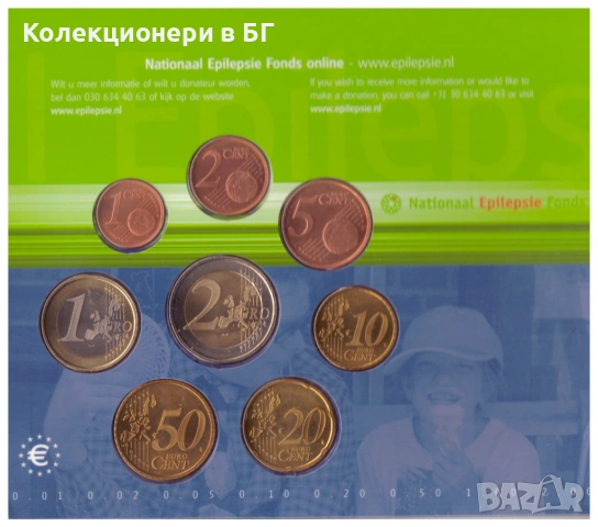 СЕТ ЕВРОМОНЕТИ - НИДЕРЛАНДИЯ 2003 ГОДИНА, снимка 6 - Нумизматика и бонистика - 53162761