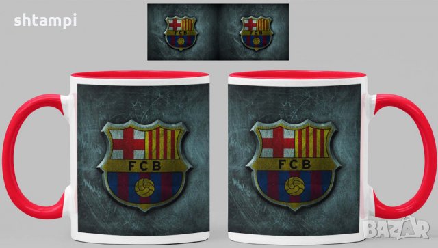 Чаша Барселона Barcelona Керамична, снимка 3 - Фен артикули - 34783337