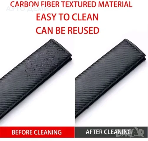 Черен карбон кожа калъфи за колани с лого FR ФР , снимка 2 - Аксесоари и консумативи - 51195412