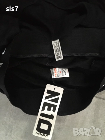 панталон долнище само 17лв. , снимка 2 - Спортни екипи - 51929575