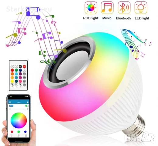 Топ хит Диско Блутуд Bluetooth колона крушка цвят музика лед RGB