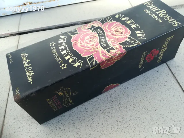 АНТИКА-СТАРА МЕТАЛНА КУТИЯ ЗА КОЛЕКЦИЯ 1912241722, снимка 15 - Колекции - 48406916