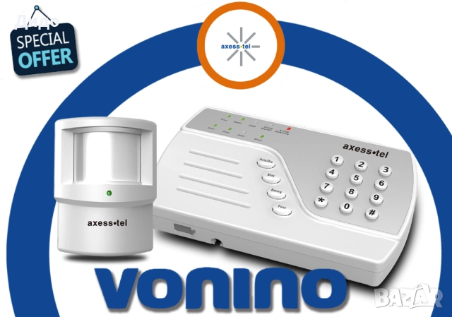 Безжична GSM алармена система за дома и вилата, снимка 1