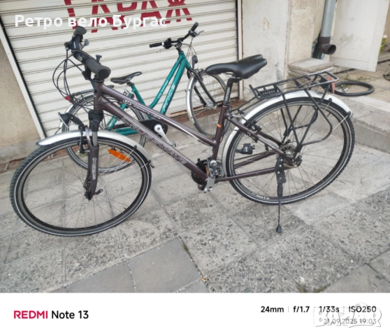28 Цола алуминиев велосипед Колело 