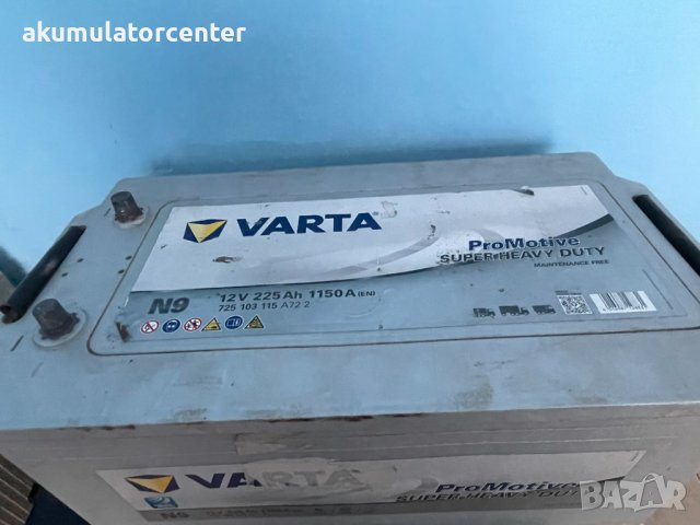 Оригинален акумулатор Varta SHD 225AH, произведен 2022г.