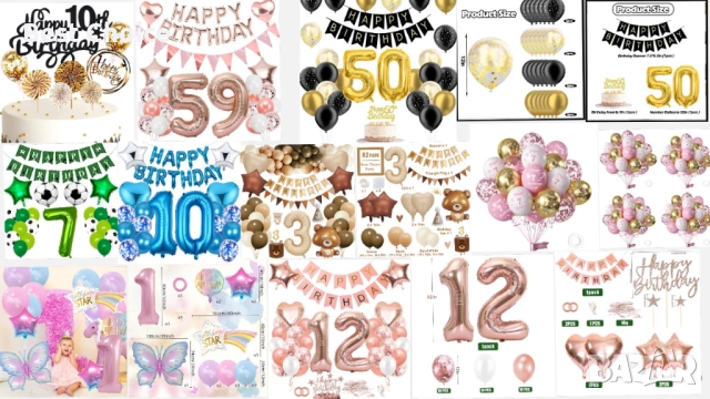 Балони и аксесоари, декорация, парти, рожден ден, украса, снимка 5 - Други - 52919323