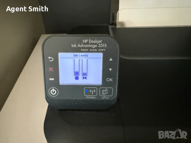 Принтер HP Deskjet Ink Advantage 3515, снимка 5 - Принтери, копири, скенери - 53798458