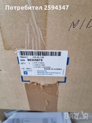 DAEWOO NUBIRA ФАРОВЕ GM, снимка 3 - Части - 36058894