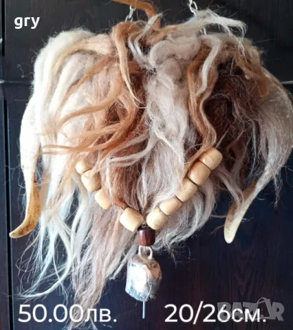 Кукерски маски за стена., снимка 3 - Други - 41605346