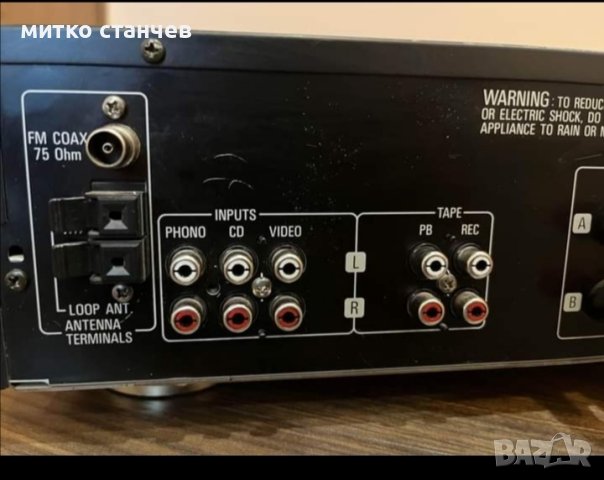 Продавам ресивър DENON DRA 365 RD, снимка 7 - Ресийвъри, усилватели, смесителни пултове - 42661045
