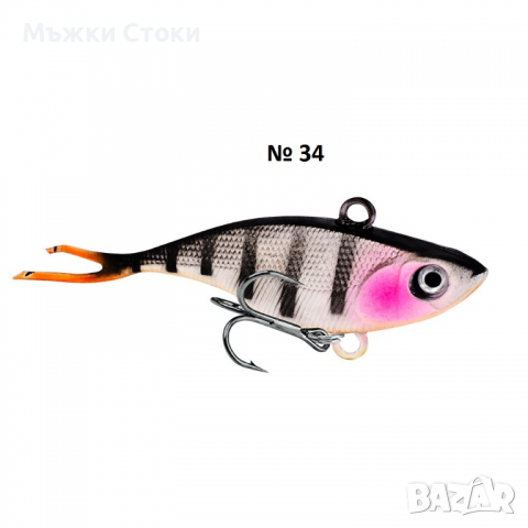 Силиконови рибки/риба / Силиконова рибка модели от №33 до №36, изкуствена примамка, фалшива стръв, снимка 3 - Такъми - 36212594