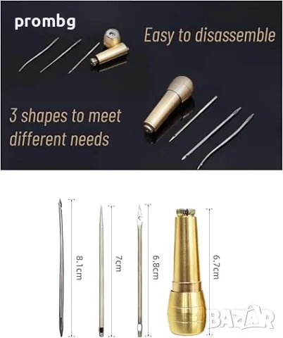 Кожарско, сарашко шило с 3 игли за ръчен шев, снимка 7 - Други инструменти - 27570494