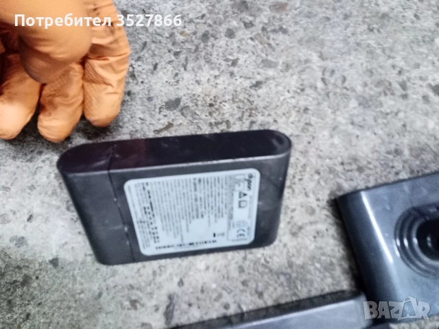 Батерии Dyson за части или ремонт, снимка 2 - Друга електроника - 51913546