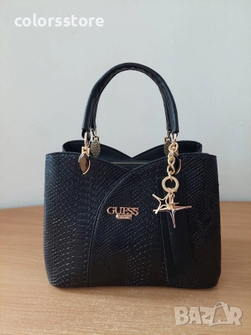 Чанта Guess -SG20 z