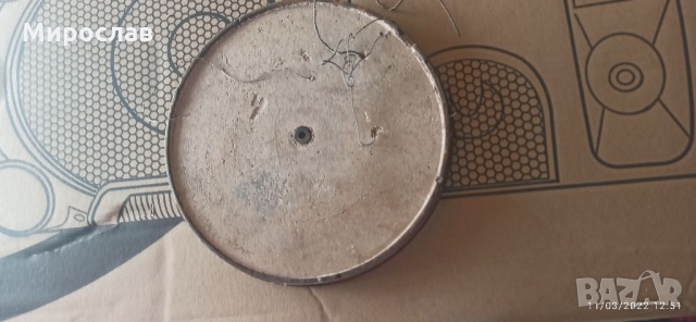 Котлон, снимка 2 - Котлони - 36070138