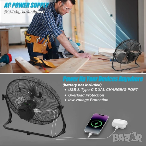 30 см високоскоростен подов вентилатор за Makita 18V, без батерия, снимка 4 - Вентилатори - 53811048