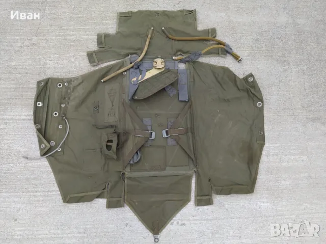 Част от соц парашут , снимка 1