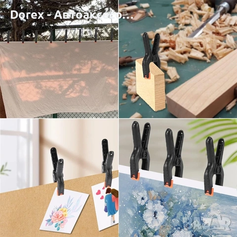 Щипки 10бр / к-т РА604, снимка 2 - Аксесоари и консумативи - 53646288