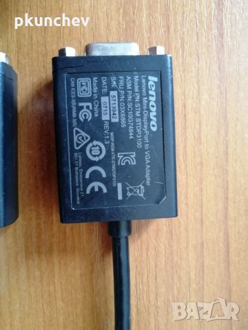 Адаптер LENOVO Mini-DisplayPort to VGA adapter, снимка 3 - Лаптоп аксесоари - 34549232