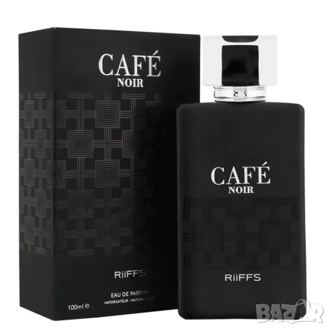 Оригинален Арабски парфюм Café Noir RiiFFS Eau De Perfume For Men - 100ml / Личността на човек се от, снимка 3 - Мъжки парфюми - 48888085