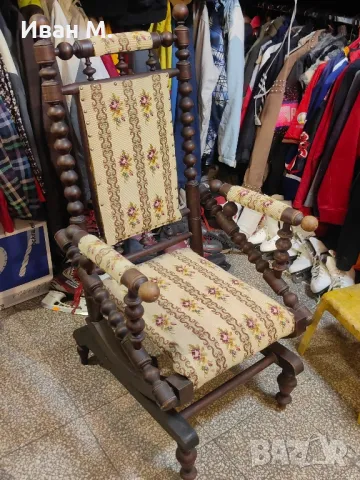 Люлеещ се стол 