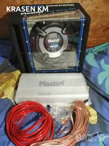 magnat pro charget 130...magnat clasic 360.