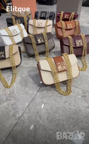 чанта MONA ➡️22cm⬆️14cm 🌟