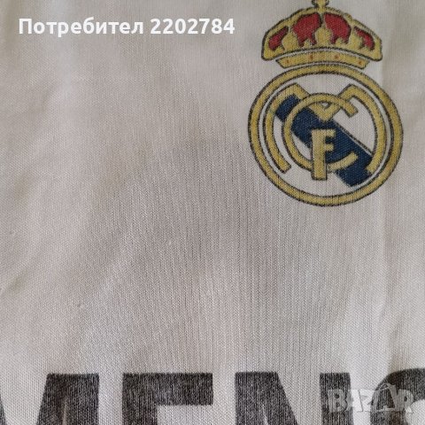 Футболна тениска Бекъм,Реал Мадрид,Real Madrid,Beckham, снимка 11 - Фен артикули - 30859359