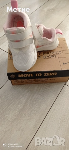 Детски маратонки Nike Star Runner 3 SE, снимка 3 - Детски маратонки - 52276521