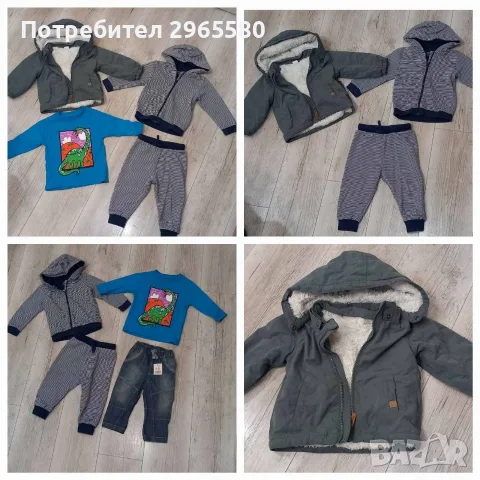 лот за момче/ ръст 80 см / яке-парка H&M, екип, блузка Next, нов дънков панталон George, снимка 7 - Бебешки якета и елеци - 56062084