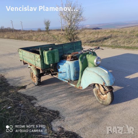 Тула Муравей 