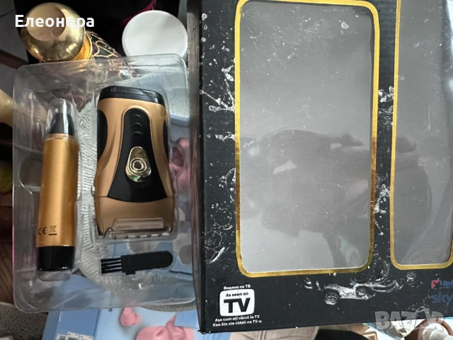 нов комплект безжични самобръсначка и тример  Power Touch Gold Edition, снимка 2 - Електрически самобръсначки - 51941827