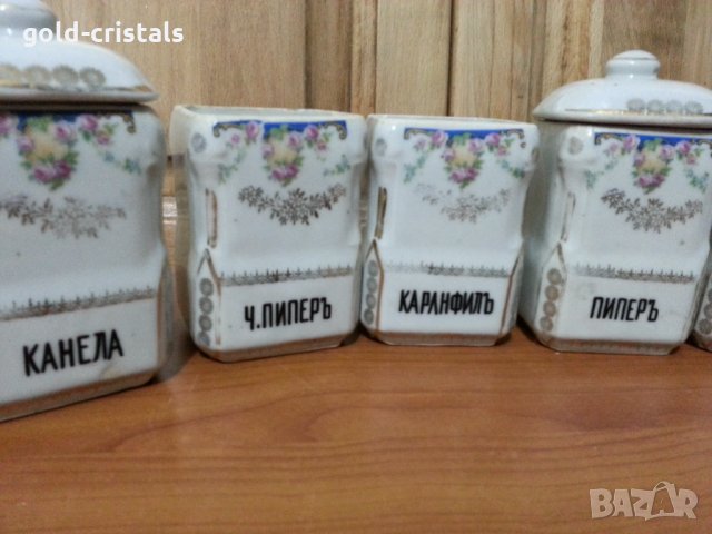 Стар български порцелан буркани за подправки, снимка 4 - Антикварни и старинни предмети - 35871168