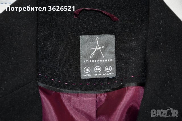 Елегантна костюм от черна рокля и сако Atmosphere, размер 44/UK 16, снимка 10 - Костюми - 39481538