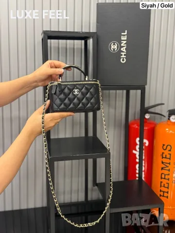 Chanel ⚜️ Дамски Чанти 
