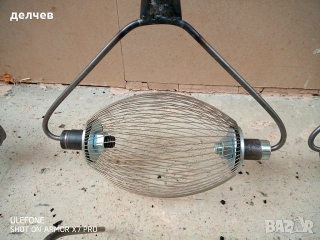 Ръчен уред за събиране на лешници или орехи