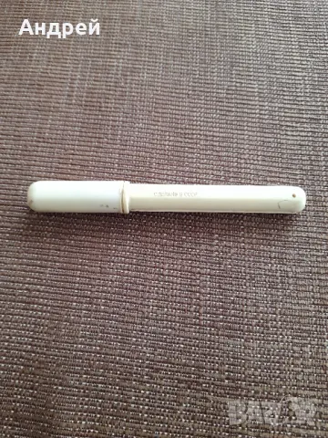 Стар телесен термометър #21