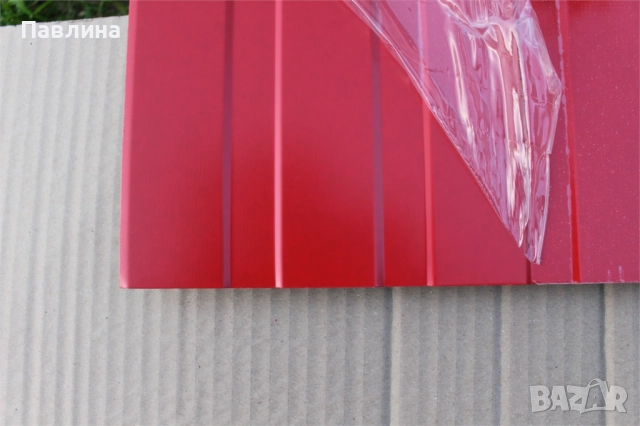 Облицовъчна пластифицирана трапецовидна ламарина, снимка 10 - Строителни материали - 52683039