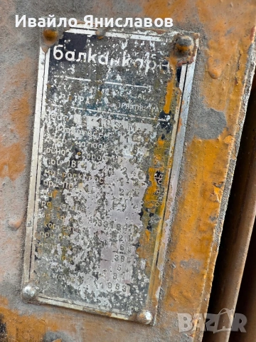 Верижен телфер 1000кг, снимка 5 - Други инструменти - 53224564