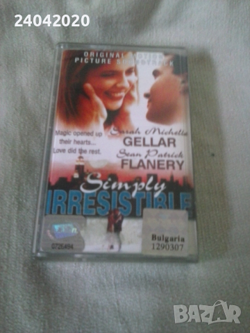 Simply Irresistible - Original Soundtrack лицензна касета