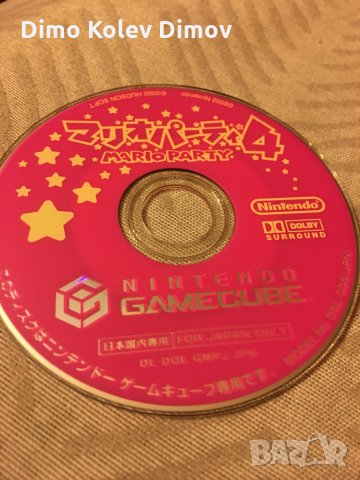 Mario party Nintendo GameCube Wii