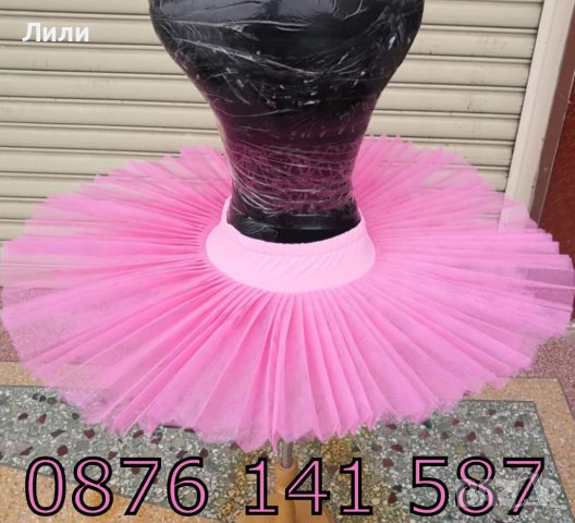 Розова детска рокля/пачка за балет, снимка 13 - Детски рокли и поли - 36881118